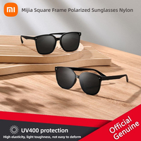 Xiaomi Mijia Square Frame Polarized Glasses Sunglasses Nylon Outdoor Anti-ultraviolet Men's and Women's Sunglasses 2025 New