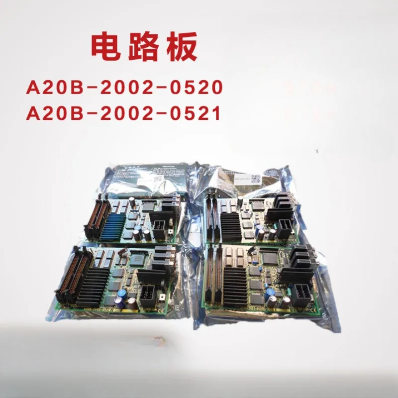 Original disassembly of genuine IO board A20B-2002-0520 0521, pack on machine