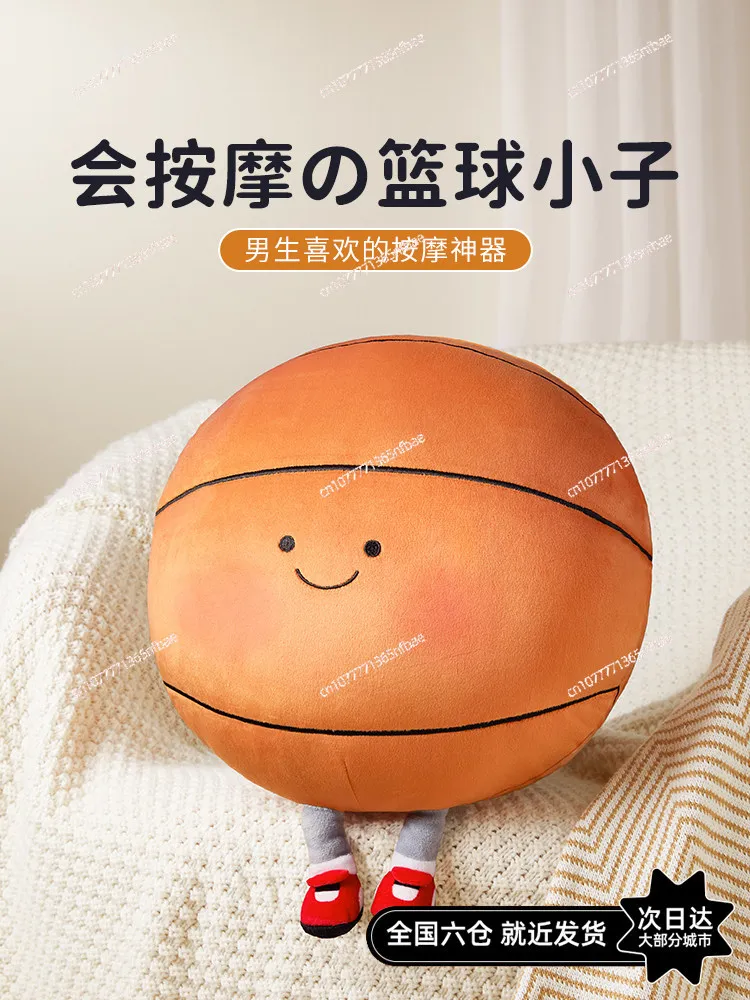 Premium Textured Massage Basketball Portable Stress Relief Ball for Home Office Relaxation