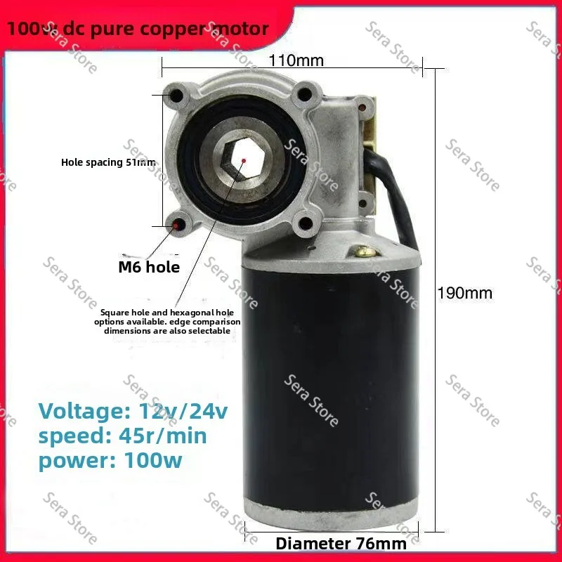Electric Rotary Tiller Fertilizer 12/24V 100W Hexagonal Sowing Fertilizing Motor for Garden Soil Preparation 16/20 Inches