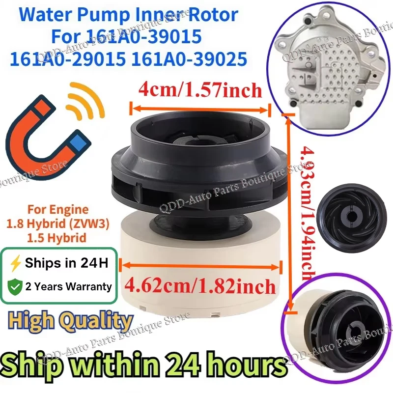 

For 161A0-39015 161A0-29015 161A0-39025 Water Pump Inner Rotor For Toyota Prius ZVW30 2010-2015/Aqua 2012 1.8 Hybrid 1.5 Hybrid