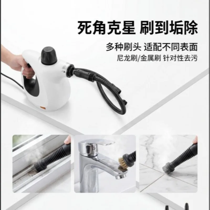 Household multi-functional cleaning handheld all-in-one machine, convenient steam cleaning machine, cleaning machine