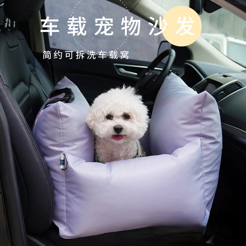 

Factory spot car pet nest fabric easy to clean detachable pet nest portable home car seat