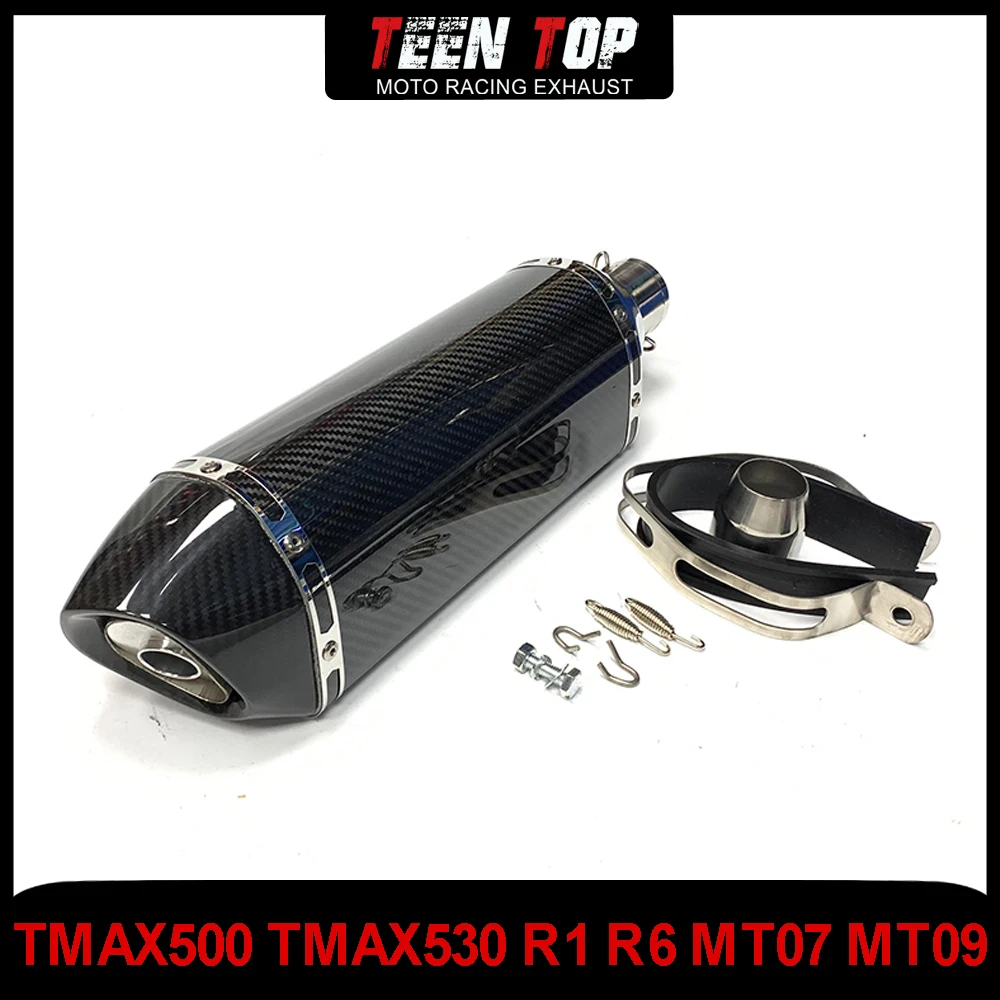 51mm Mtotorcycle Escape Exhaust Muffler Mddified TMAX500 TMAX530 R1 R6 MT07 MT09 Full Carbon Fiber Exhaust Pitbike Silencer