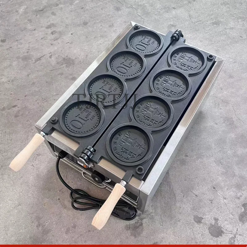Bread Maker Machine - Commerical 4PCS Korean Coin Waffle Maker