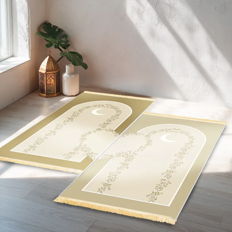 VIKAMA 2Luxury Islamic Prayer Mat Set for Couples, Women and Men, Heart-Shaped Muslim Prayer Mat