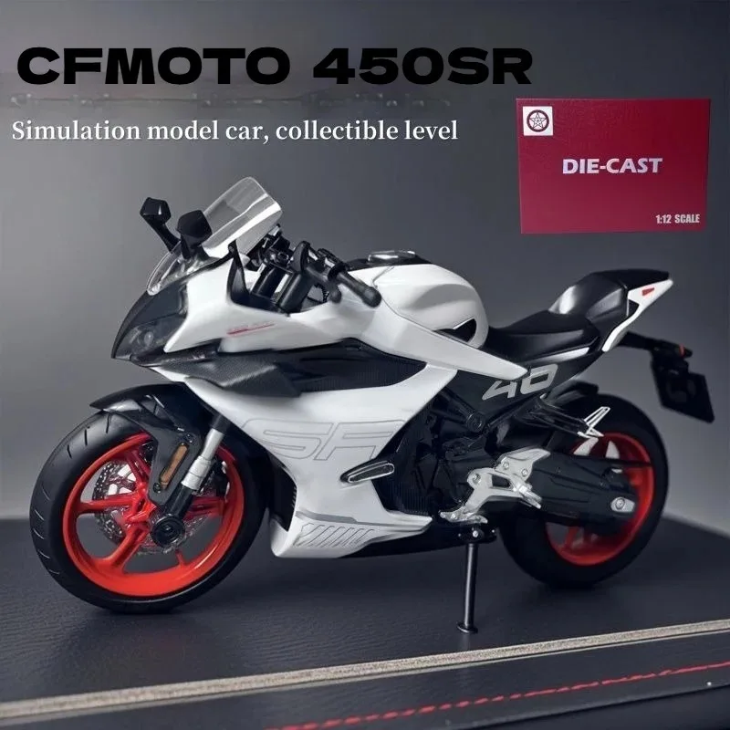 

Модель мотоцикла CFMOTO 450SR, имитация сплава, подарок для мальчиков, фестивальная коллекция для влюбленных, демонстрационная фигурка