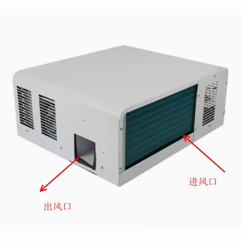 Mute medical ultra-thin air conditioner medical 1P 2000W 8000BTU single cooling and heating intelligent control no dripping car