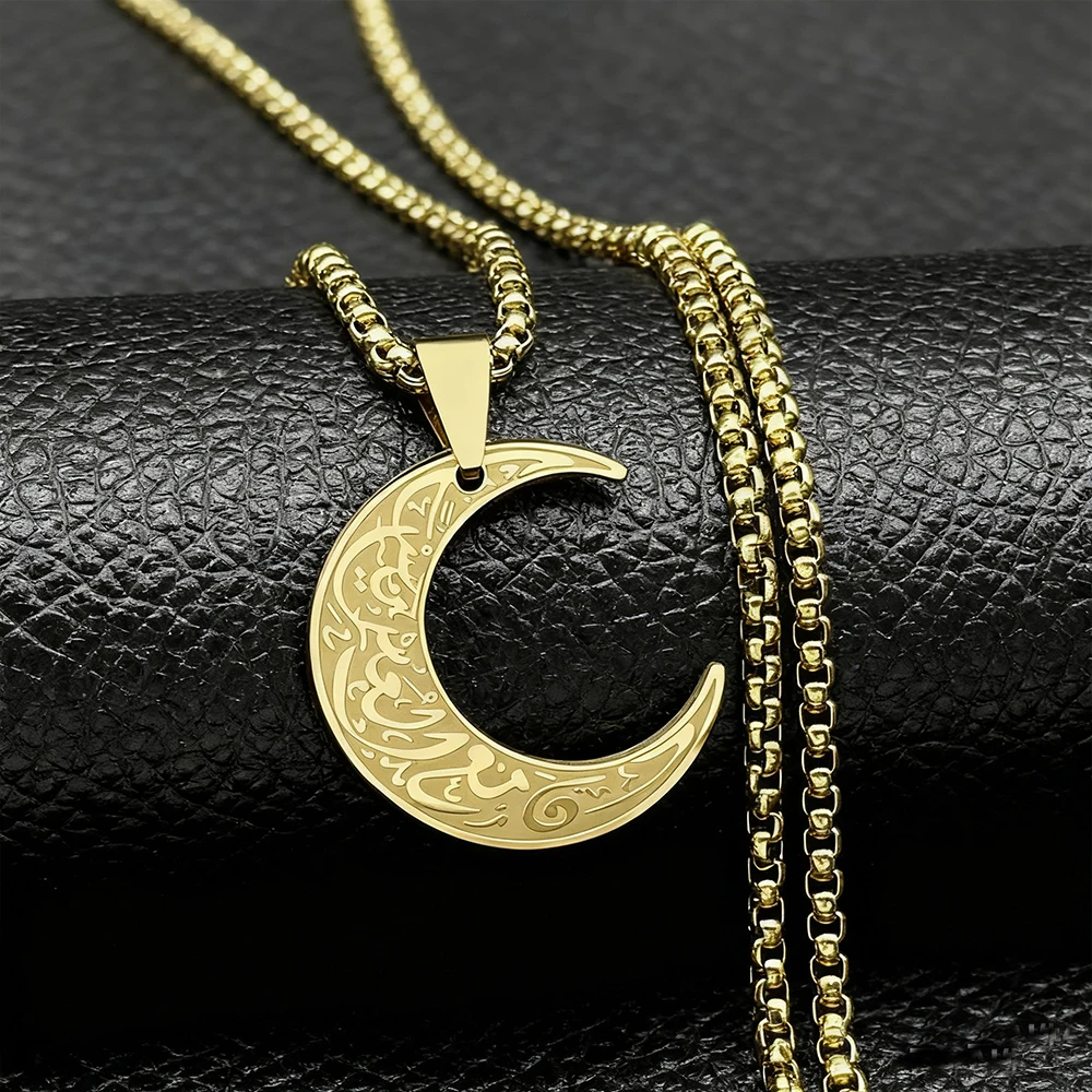 Collar con colgante de luna de - Kids Quran Toys reseña y precio