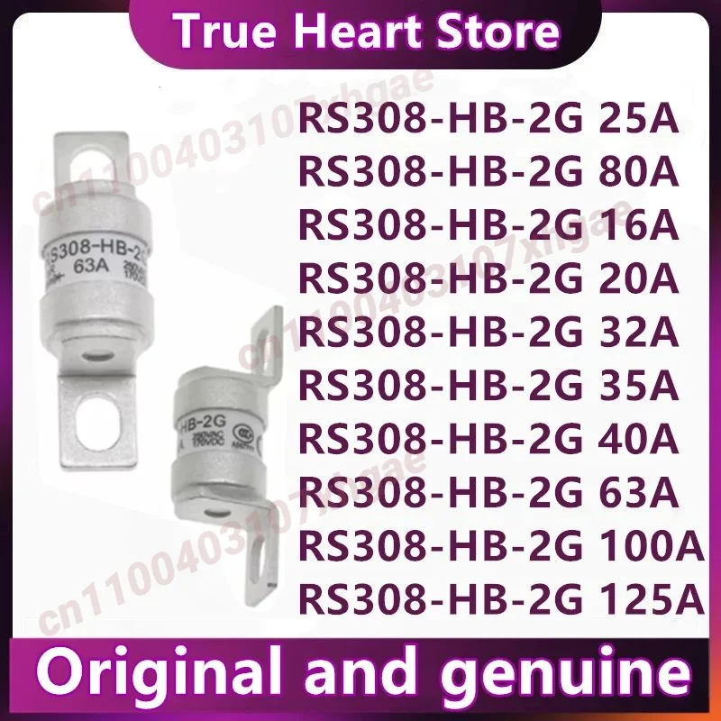 Rs308 16A Rs308-Hb … - image