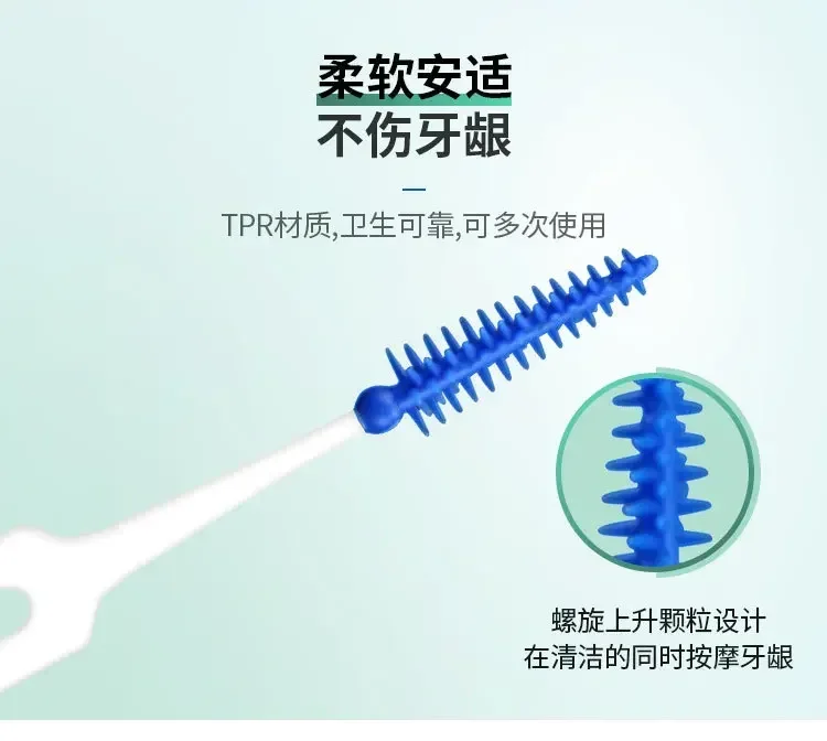 40-400 Stück Silikon-Interdentalbürsten, Zahnstocher, Bürsten zwischen den Zähnen, Silikon-Zahnstocher mit Gewinde, Mundreinigungswerkzeuge – Detail 4