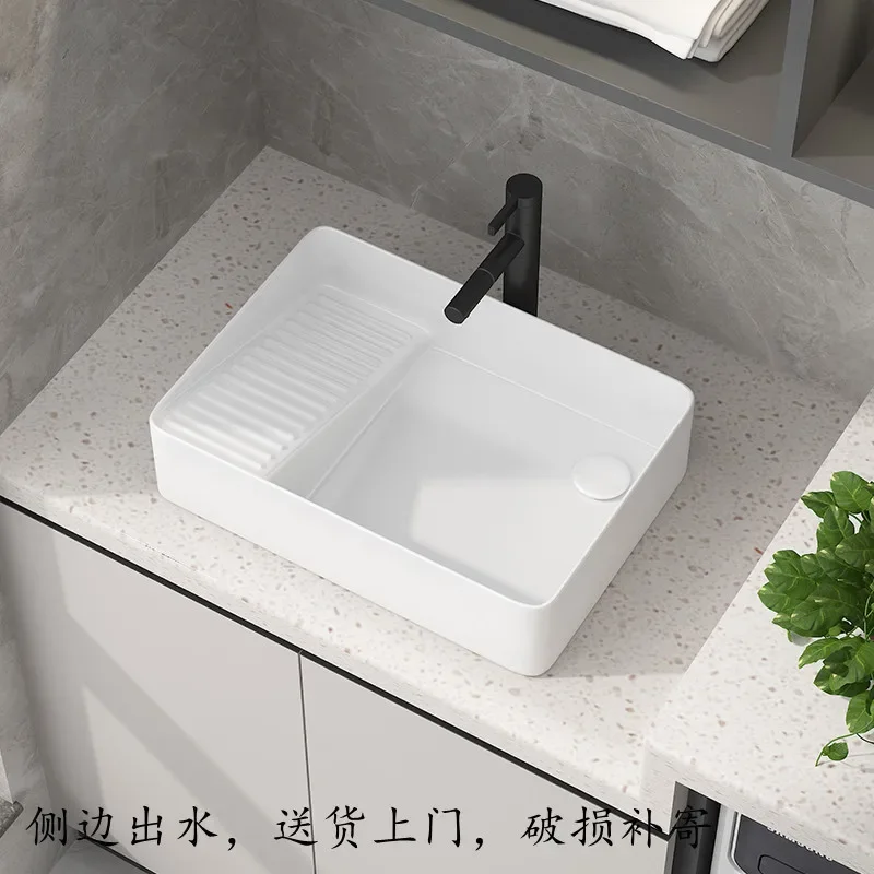 Side downsink upper basin with washboardLaundry basin balcony basin   washbasin washing machine companion