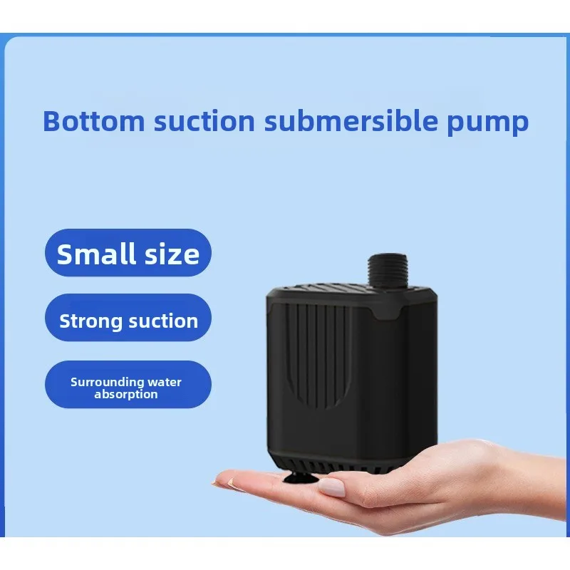Brushless Submersible Bottom Suction Water Pump Aquarium Circulation Pump for Fish Tank Turtle Pond Bilge Oil Transfer Pump