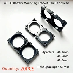 20PCS 40135 Lithium Battery Holder Hard Shell Anti Vibration Plastic Battery Bracket Cylindrical Batteries Stand Spacer