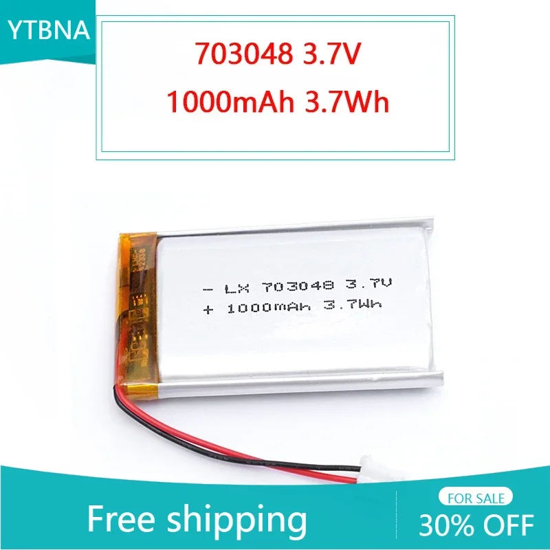 Batterie aste au lithium polymère avec prise PH 703048, machine d'éducation précoce, soins de beauté, MP4, 5, 1000mAh, 3.7V, 2.0