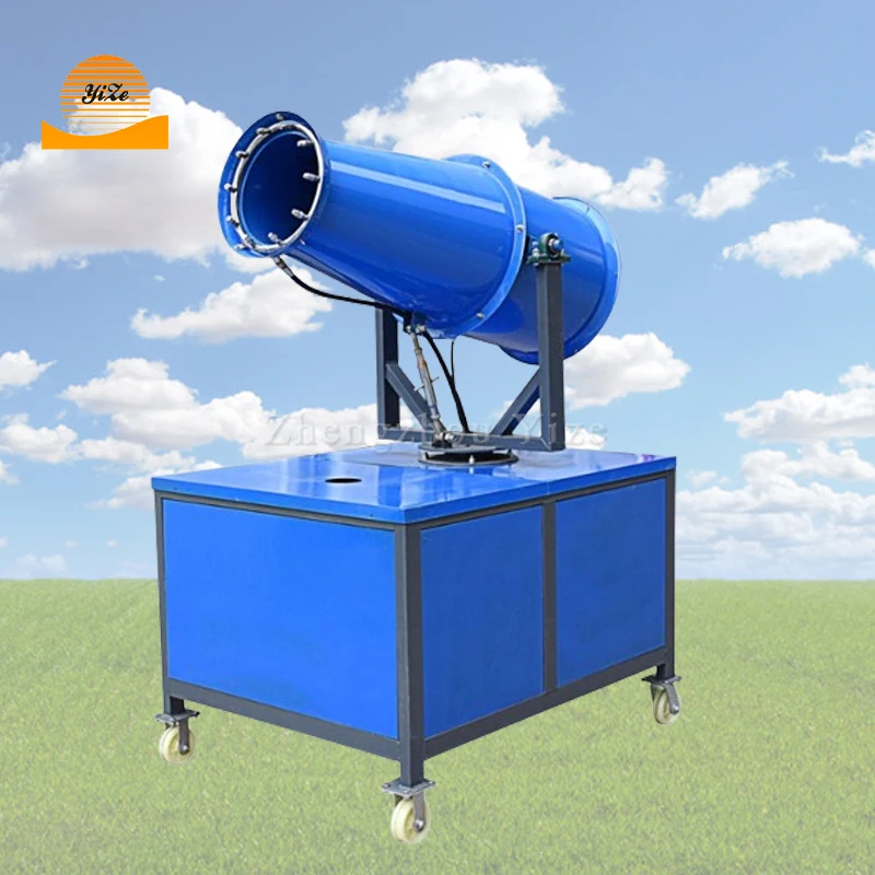 

Industrial Project Environmental Water Cool Mist Fog Cannon Misting Dust Removal Spray Machine For Dust Control