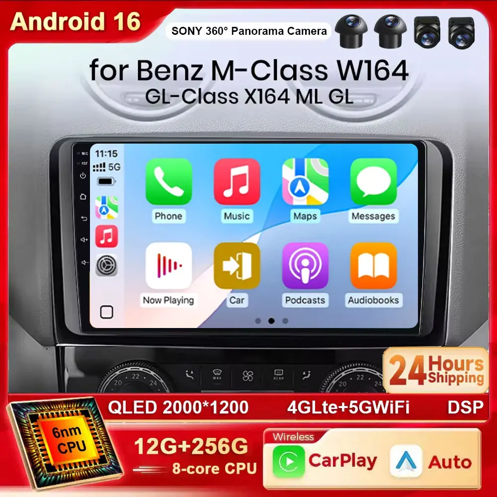 Android 16 Car Radio for Mercedes Benz GL ML W164 GL320 ML350 ML500 X164 GL35 GL45 GL450 2005 - 2012 Auto Audio Screen CarPlay