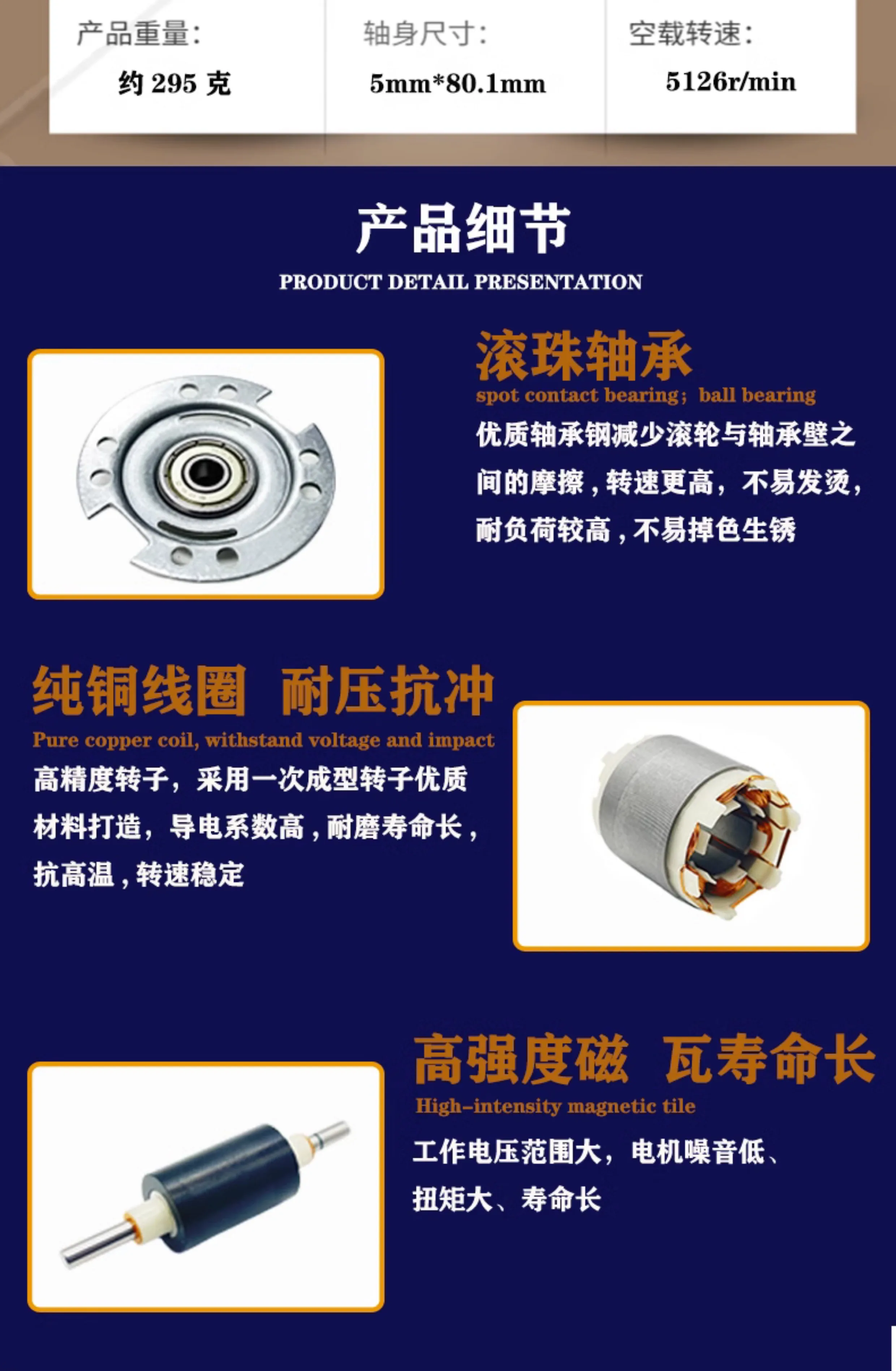 Mini DC Brushless Permanent Magnet Geared Motor Hall Drive High Speed Motor DC 12V 24V Built-In Drive BL4260