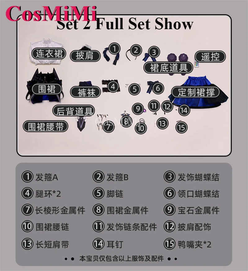 CosMiMi ゲーム Zenless ゾーンゼロビビアンバンシーコスプレ衣装ゴージャスでエレガントな戦闘ドレスカーニバルパーティーロールプレイ服