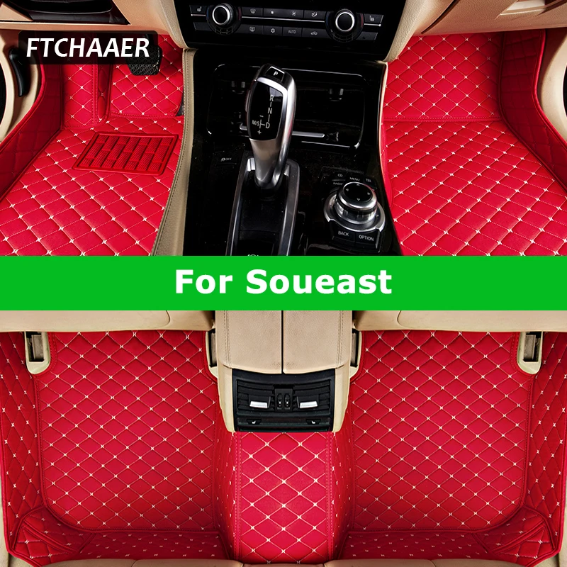 FTCHAAER Custom Car Floor Mats For Soueast DX7 DX8 DX5 DX3 A5 V3 V5 Auto Carpets Foot Coche Accessorie