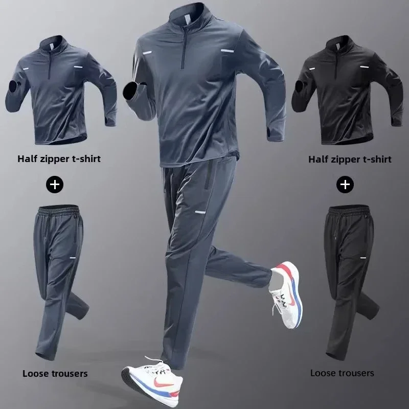 Men's Sportswear Set Spring Autumn Running Training Clothes Quick-Dry Clothing Outdoor Fitness Wear Cycling Sweatsuits Set