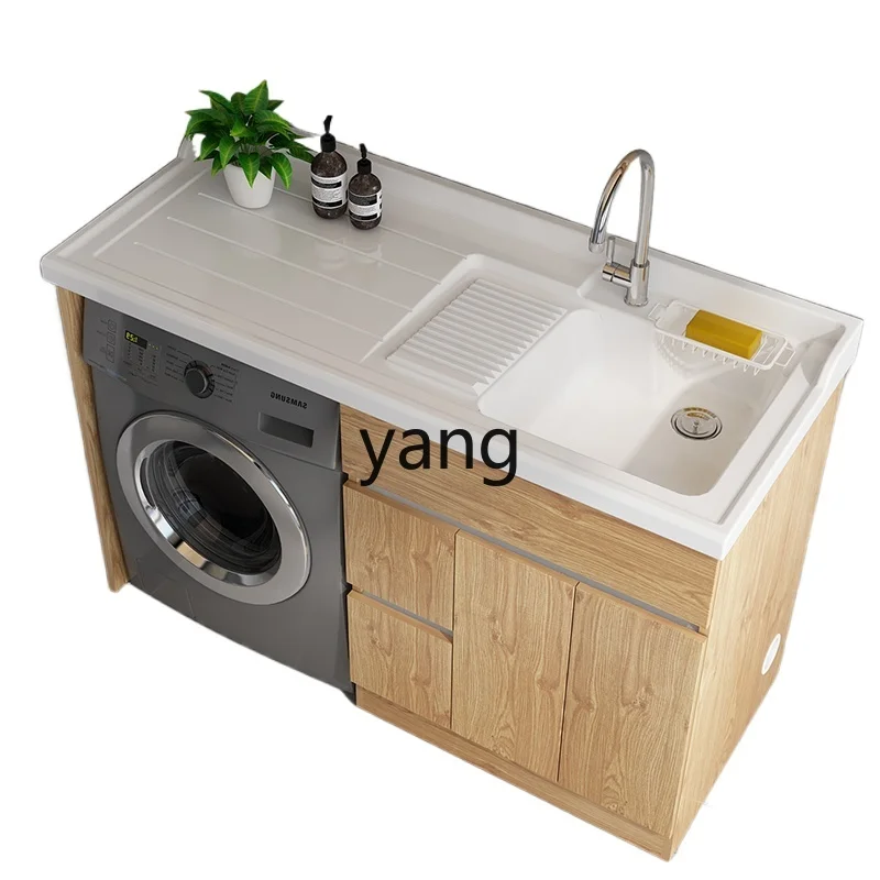 LH washing machine Solid wood balcony Laundry cabinet Combination drum integrated significant other Bathroom basin with rubbing