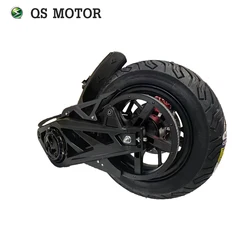 QSMOTOR 12 cali 120 2000W/138 3000W Dual Shock montaż ramienia dla motocykl elektryczny