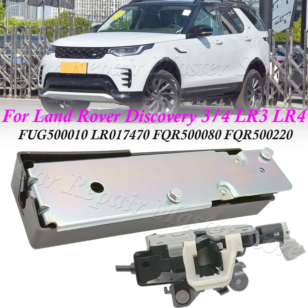 

For Land Rover Discovery 3/4 LR3 LR4 Door Tail Lock Or Control Tailgate Actuator FUG500010 LR017470 FQR500080 FQR500220