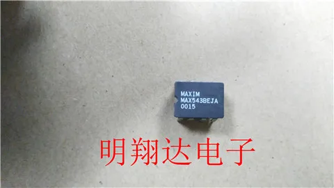 

Free shipping MAX543BEJA 10PCS