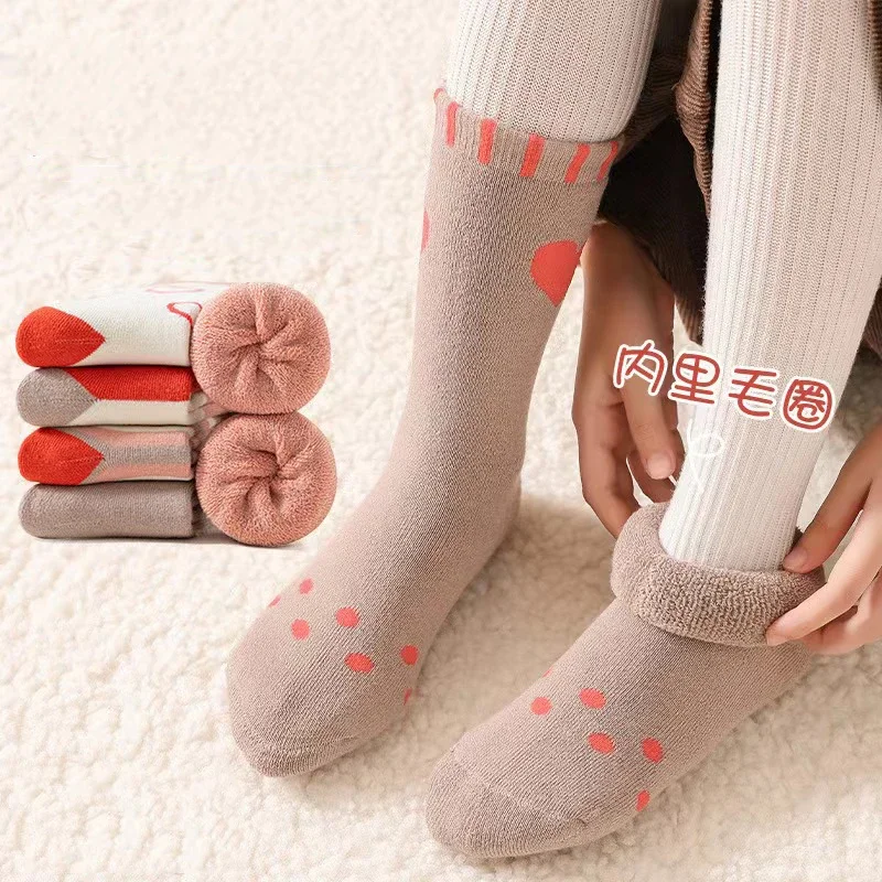

5 Pairs Stripe Dinosaur Socks for Boy Autumn Winter Cute Pink Heart Girl Warm Middle Tube Socks Elastic Casual Kids Cotton Socks