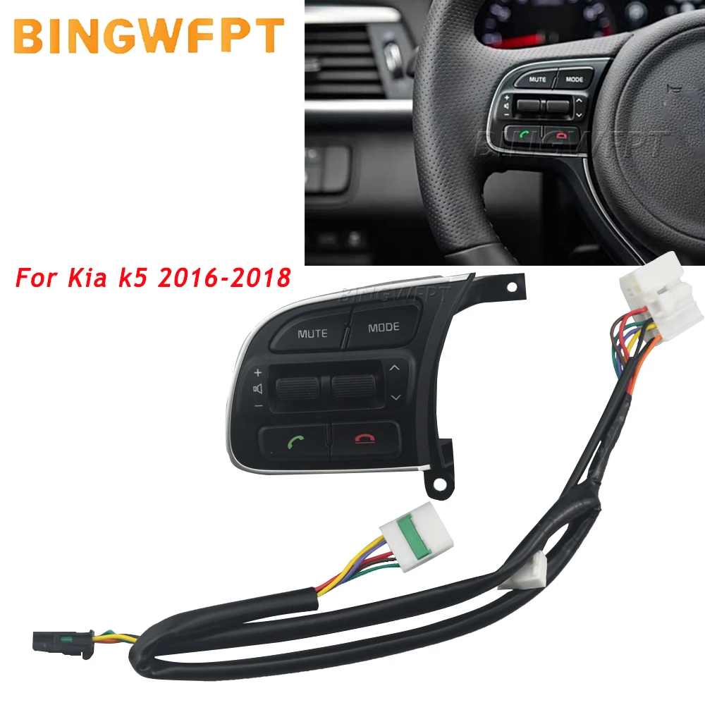 

Кнопка управления на руле для Kia K5 2016-2018, многофункциональная, с регулировкой громкости, Bluetooth и кнопкой для телефона, с проводкой
