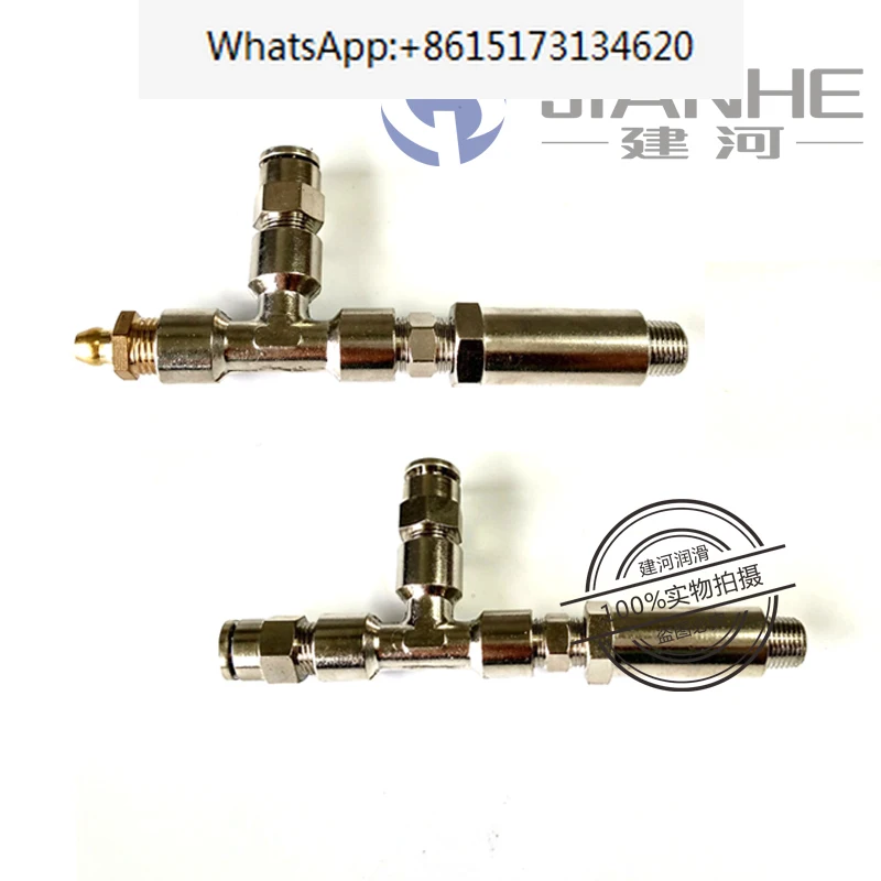 

2 pieces Mixer shaft head three-way grease nozzle three-way oil nozzle stainless steel three-way joint