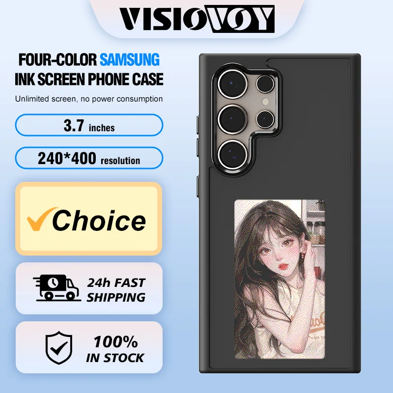 

Ultra Cases for Samsung Galaxy Phone, 4 Colors, E Ink Screen, DIY Phone Covers, Sexy Women Fashion, Battery Free, S24, S23 Ultra