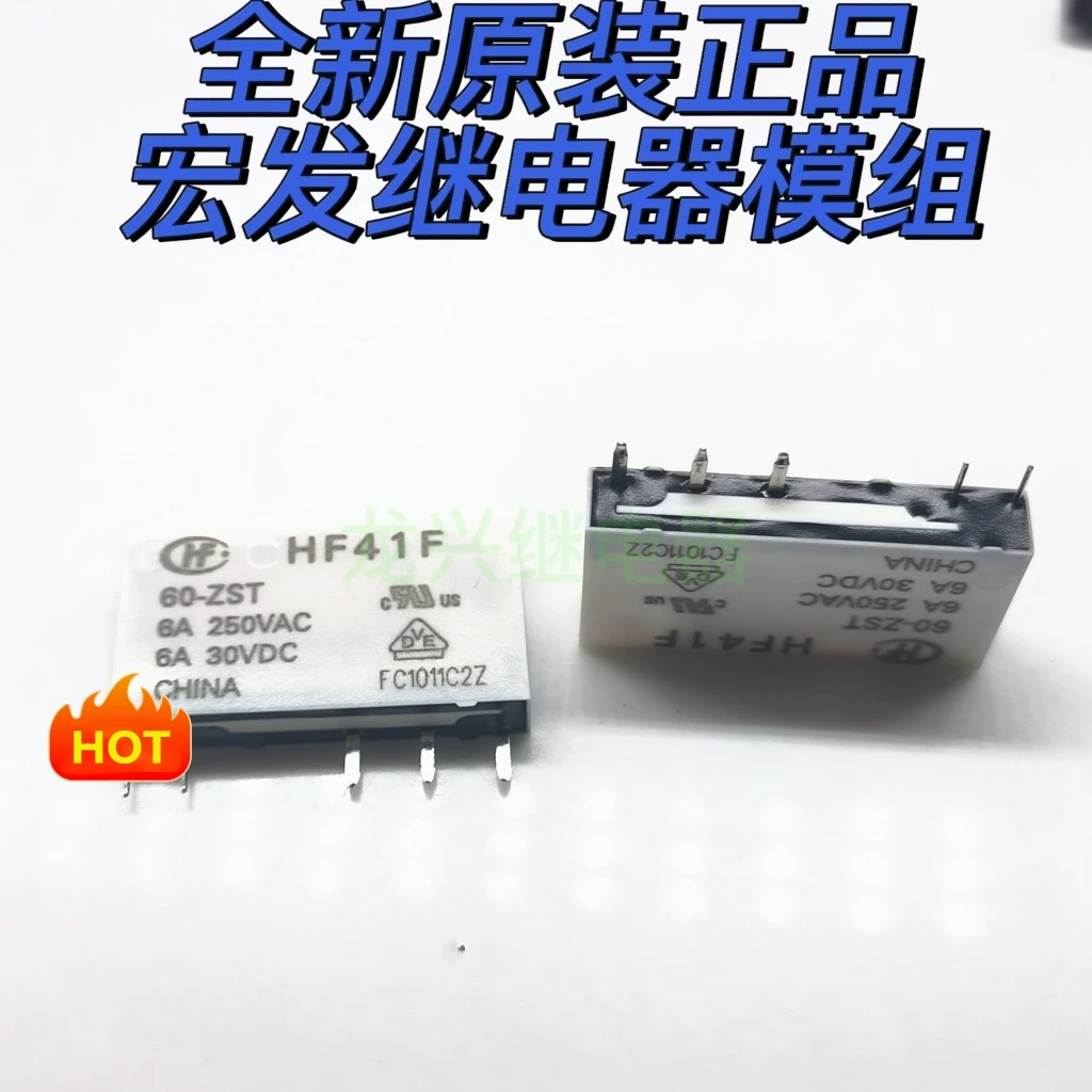 20Pcs/Lot 41F-1Z-C2-4 220-240VAC/DC  HF41F 60-ZST Relay with Base