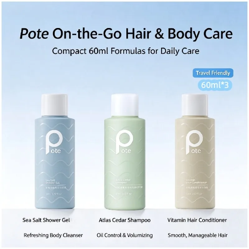 Pote Premium Travel-Size Hair & Body Care Kit 60ml×3 Shower Gel &Shampoo & Portable Travel Essentials Toiletries Set Mini Size