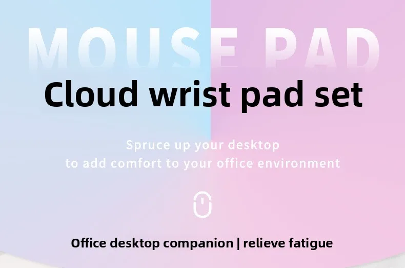 Cloud Foam Handgelenkstützen-Set Mauspad Tastaturunterlage Ergonomische Schreibtischunterlage für Büro und Gaming 9 Musteroptionen – Detail 1