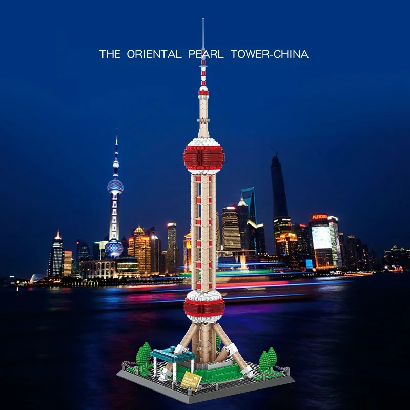 1109pcs Architecture Series China Oriental Pearl TV Tower Tower Assembled Urban Building Small Granular Model Building Block Toy