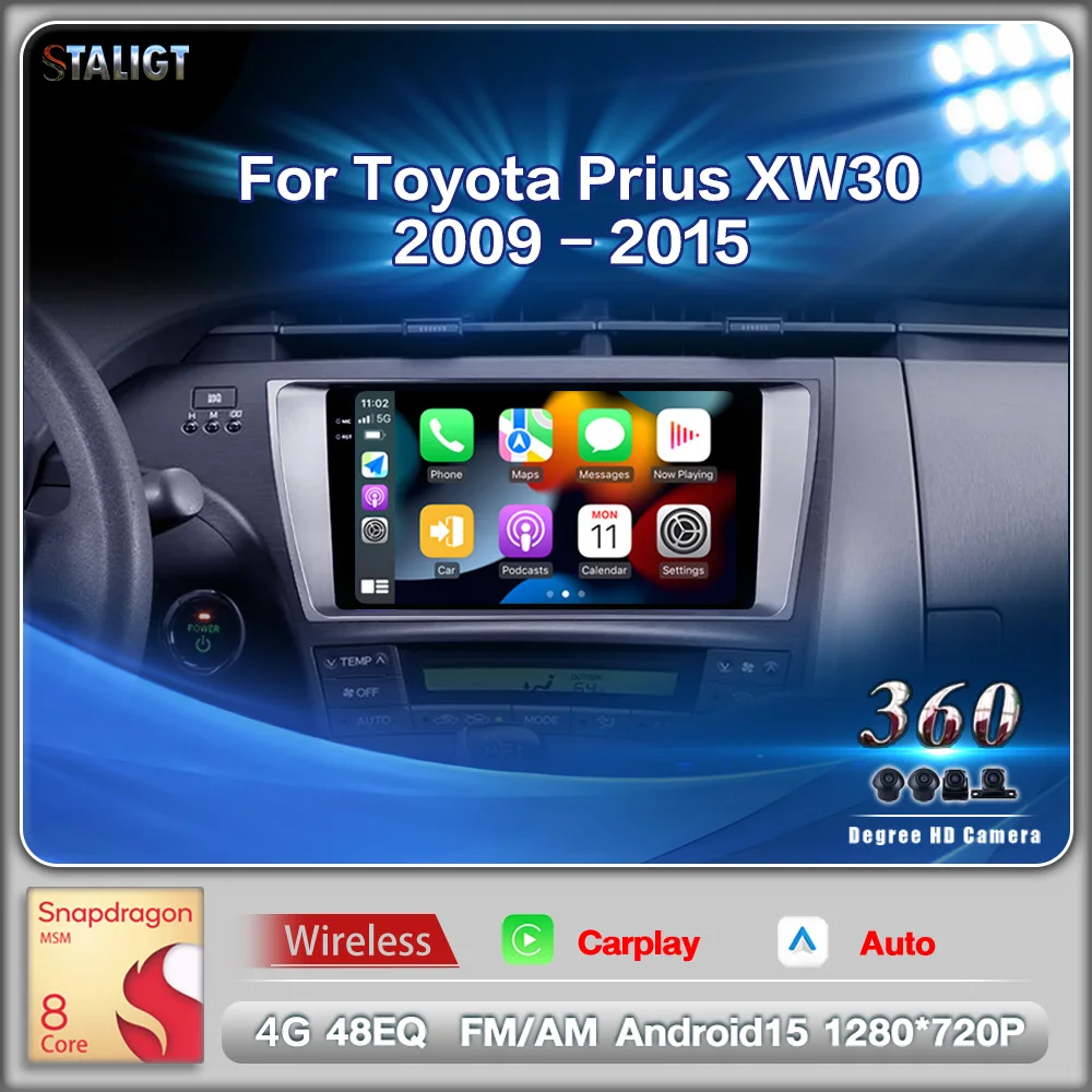 

Multimedia Automotive Car Radio For Toyota Prius XW30 2009 2010 2011 2012 2013 2014 2015
