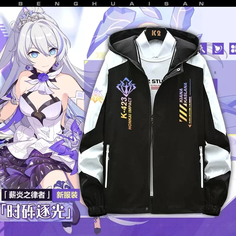 Honkai Impact 3 Kiana Kaslana Cosplay Costum Long Sleeve Print Jacket Zipper Hoodie Fashion Hooded Coat Unisex Clothe New Top