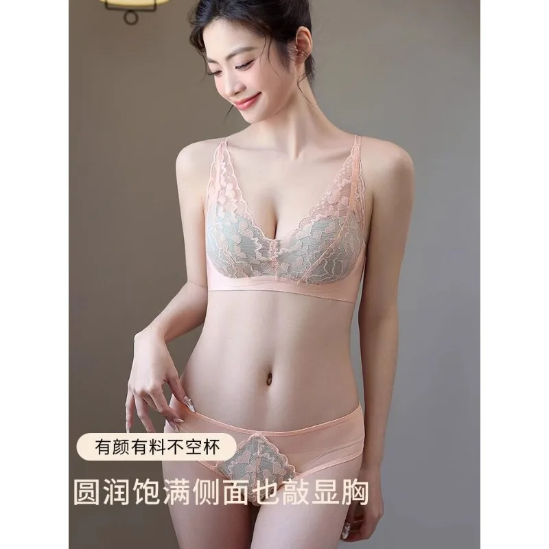 Japanischer Spitzen-BH für Damen, sexy Push-Up-Bralette, kleine Brust, Anti-Drop-Seitenunterstützung, ohne Bügel, neu in MOYISU Sexy AB
