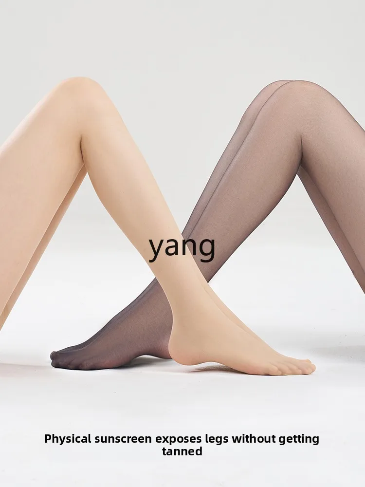 LMM tall stockings women's summer sun protection ultra-thin anti-hook silk can not fall off the file