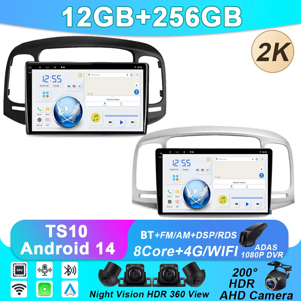 

4G Head Unit For Hyundai Accent 3 2006 - 2011 Car Radio Multimedia Video Player Stereo Navigation GPS Android Auto No 2din dvd