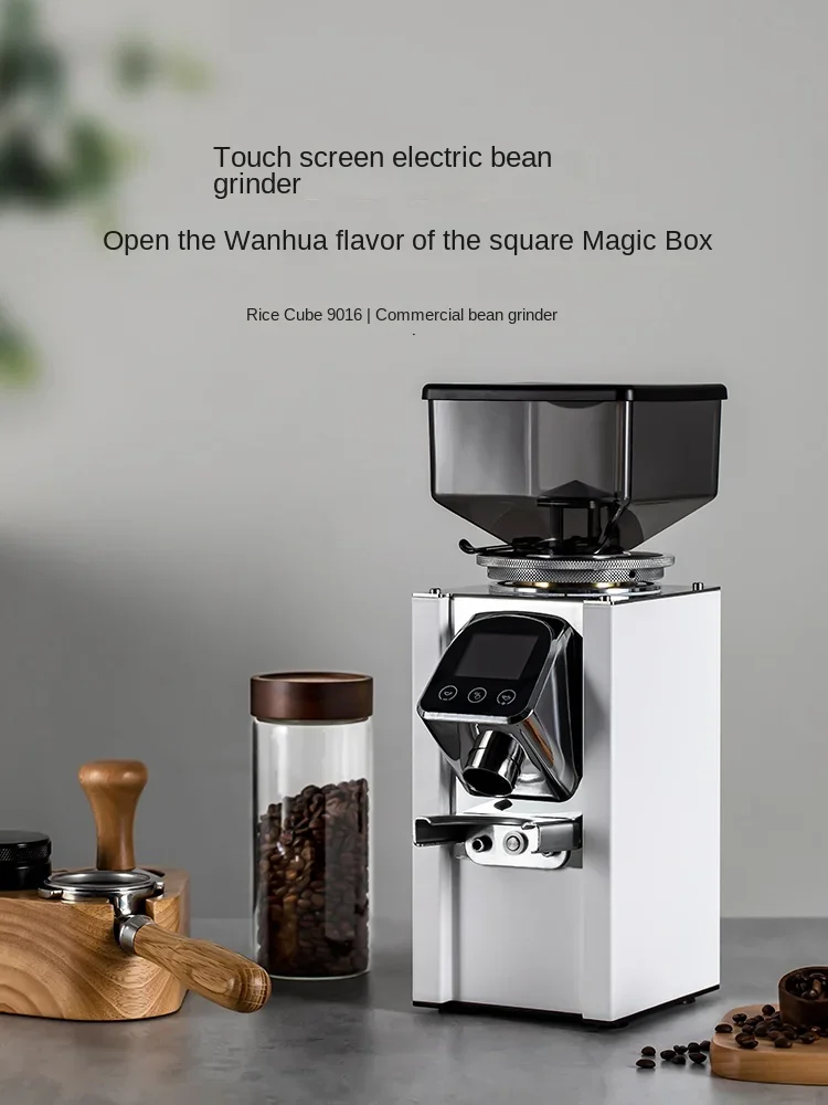 Gemilai CRM9016 Automatic commercial bean grinding intelligent fast quantitative high-end coffee bean grinder