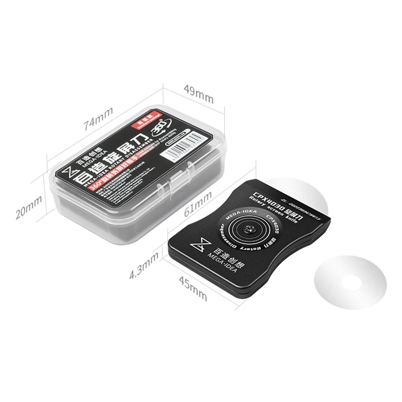 QIANLI MEGA-IDEA 360 ° Rotation Screen Disassembler  Multifunctional Mobile Phone  LCD Screen Frame Separating Blade Set