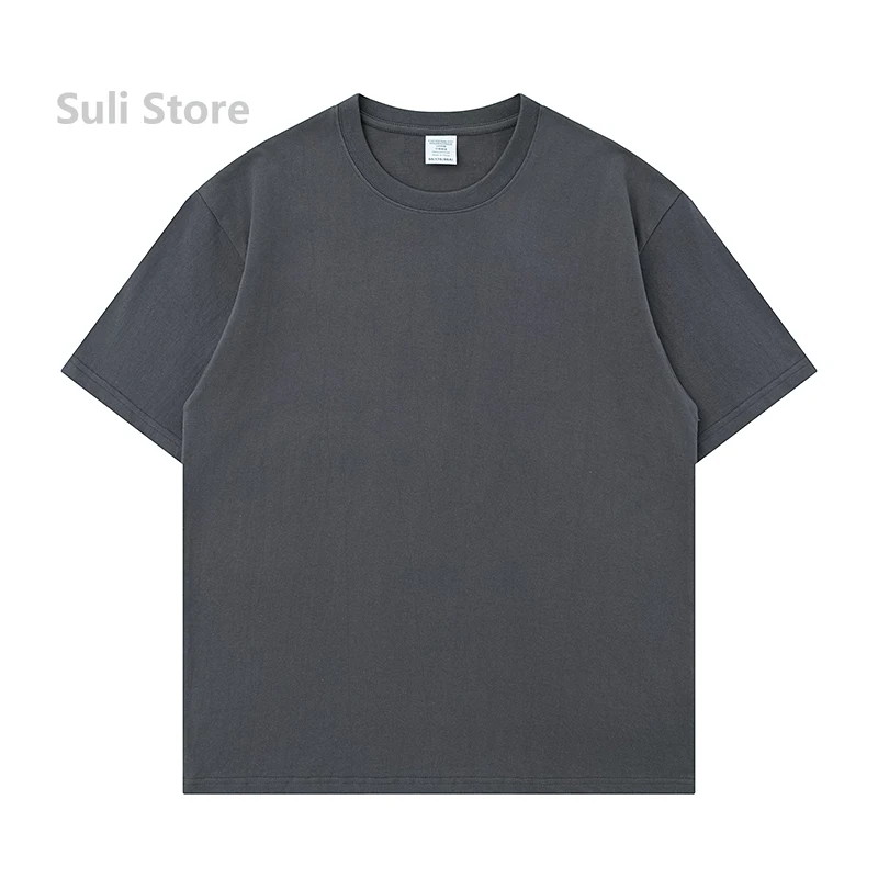 Dark Grey - 300G