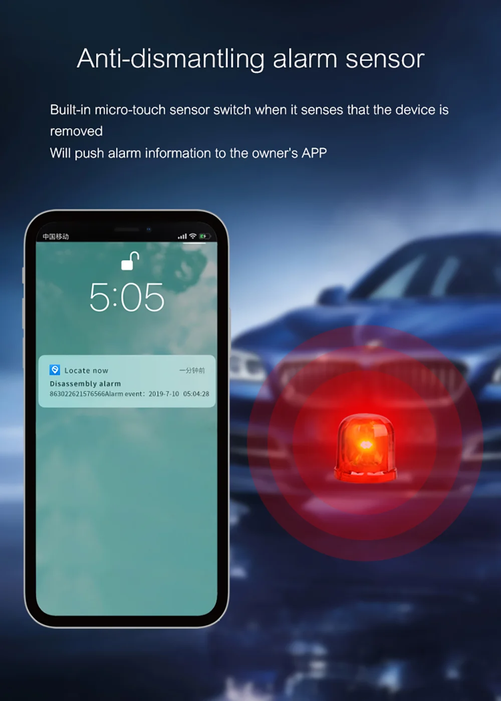バイク用SIMカード GSM 自動車 トラック 盗難防止 リアルタイム 車載 4G GPS 車両追跡装置 盗難防止装置 車用トラッカー