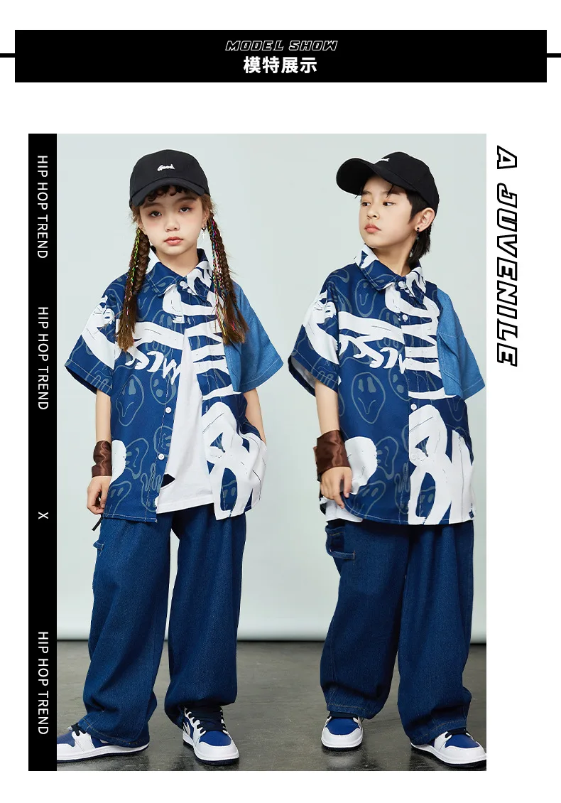 Hip Hop Jungen Graffiti Jeans Shirt lose Hosen Mädchen Street Dance coole Jeans jacke Kinder Jazz Kleidung setzt Kinder Streetwear – Detail 4