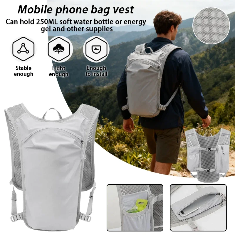 

1PC Hot selling outdoor sports bicycles running hiking backpacks breathable off-road marathons water bag backpacks sports vests