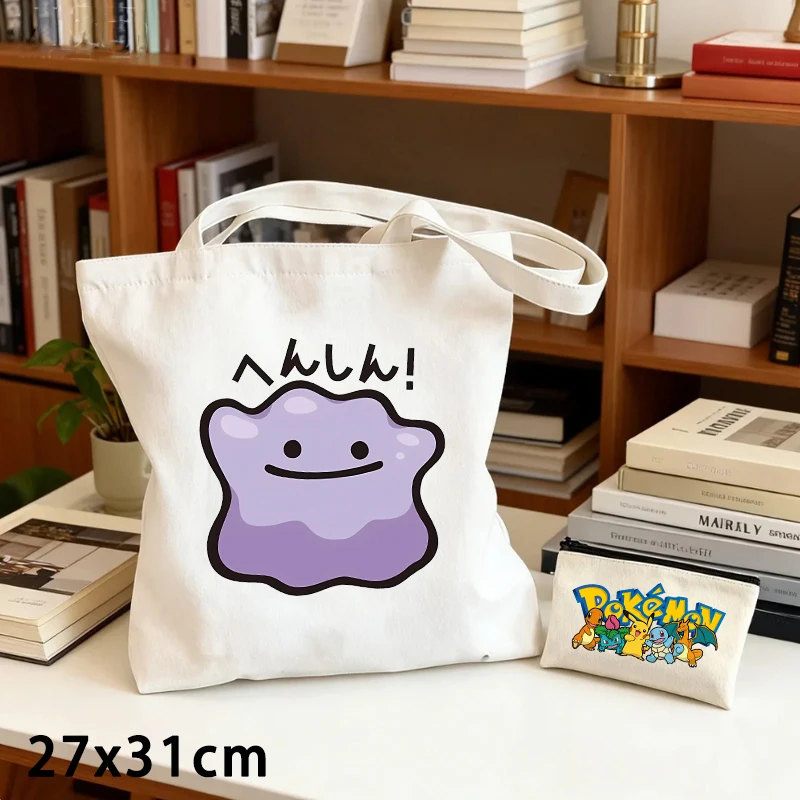 2PCS Pokemoned Canvas Bag and Coin Purse Set Cute Cartoon Anime Figure Shoulder Bags Men Women Trendy Cool Handbag Crossbody Bag view 2