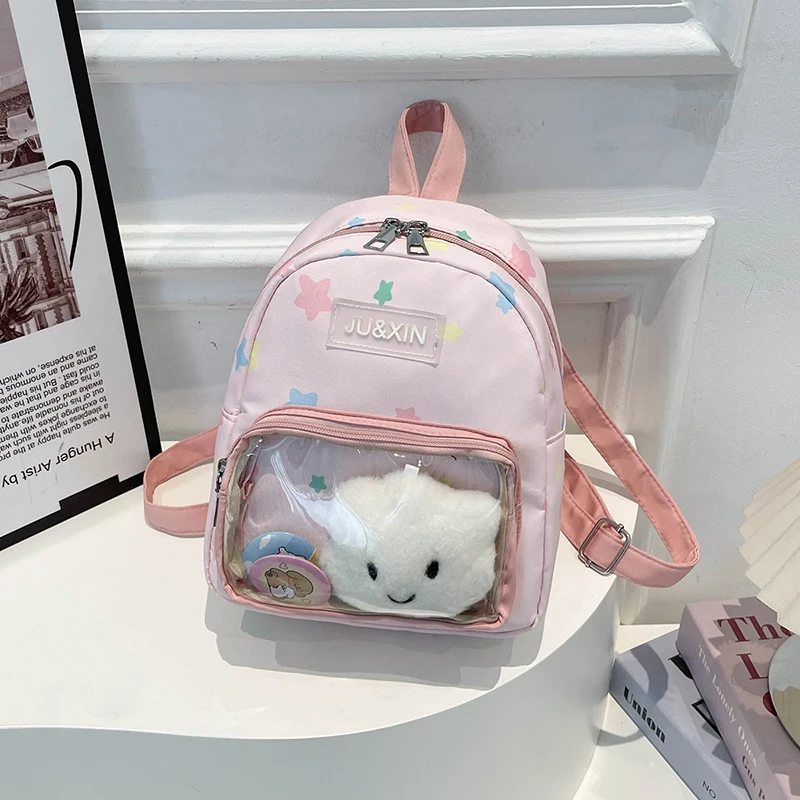 قطعة واحدة من حقيبة ظهر للأطفال بطباعة نجمة مع أشرطة قابلة للتعديل، تصميم متين متعدد الجيوب مثالي للاستخدام اليومي أثناء السفر في رياض الأطفال